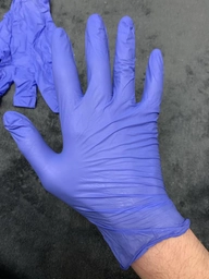 Одноразовые перчатки Nitromax нитриловые без пудры Размер XL 10 шт Голубые (NT-NTR-BLXL) (2200900897016) фото от покупателей 5