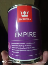 Интерьерная краска алкидная Tikkurila Empire А белая 0,9 л фото от покупателей 4