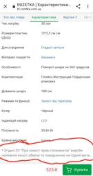 Утюжок Випрямляч Щипці Для Волосся Geemy GM 416 з керамічним покриттям фото от покупателей 6