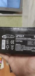 Аккумуляторная батарея Gemix 12V 7AH (LP12-7.0) AGM фото от покупателей 4