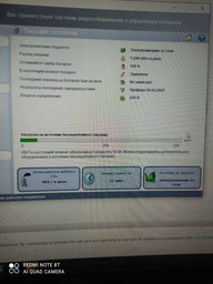 Джерело безперебійного живлення APC Back-UPS 650VA, 1 USB charging port (BE650G2-RS)