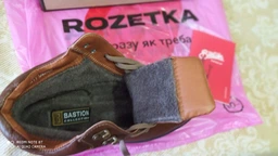 Чоловічі зимові черевики шкіряні Bastion 2084ч 41 26.5 см Чорні (2220000042314) фото від покупців 2