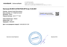 Жесткий диск Seagate Backup Plus Portable 5TB STHP5000400 2.5" USB 3.0 External Black