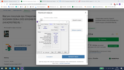 Оперативная память HyperX SODIMM DDR4-2933 8192MB PC4-23500 Impact (HX429S17IB2/8)