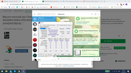 Оперативная память HyperX SODIMM DDR4-2933 8192MB PC4-23500 Impact (HX429S17IB2/8) фото от покупателей 1