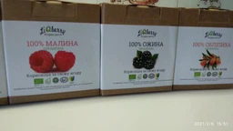 Ягодная паста LiQberry Черника 1 л фото от покупателей 4