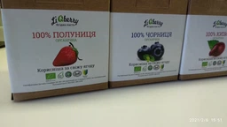 Ягодная паста LiQberry Черника 1 л фото от покупателей 1