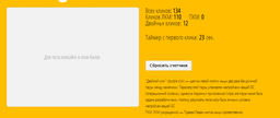 Миша Logitech G403 Hero Gaming Mouse USB Black (910-005632) фото від покупців 9