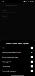 Oppo Enco W51 Starry Blue (ETI21B) фото от покупателей 4