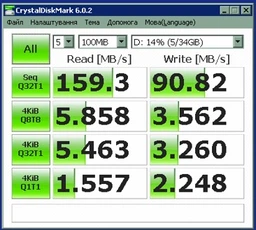 WD Gold[Жорсткий диск 1TB 3.5" 7200 128MB SATA Gold] фото от покупателей 4