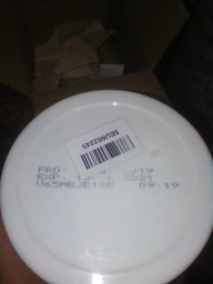 Кокосовое масло Katana Extra Virgin Coconut Oil 250 мл (4820181990411)