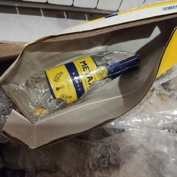 Алкогольный напиток Metaxa 5* 0.7 л 38% в подарочной упаковке (5202795120054)