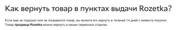 Автомобильный пылесос Xiaomi CoClean Portable Vacuum Cleaner Black
