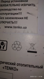 Вытяжка Ventolux FERRARA 60 INOX (700) PB фото от покупателей 8