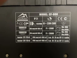 Пуско-зарядний пристрій Vulkan CF-600 фото від покупців 1