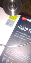 Набор посуды Ardesto Gemini Gourmet Varese 10пр (AR1910PS) фото от покупателей 9