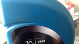 Трансмиссионное масло Mobis Hyundai/KIA MTF 75W-90 GL-4 1 л (04300-5L1A0) фото от покупателей 3
