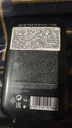 Str8 Original туалетная вода для мужчин