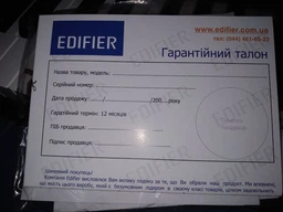 Акустическая система Edifier R1280DB Black 2.0 фото от покупателей 4