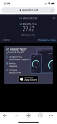 Маршрутизатор роутер D-Link Dir-615/x фото від покупців 7