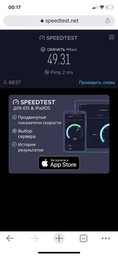 Маршрутизатор роутер D-Link Dir-615/x фото від покупців 8