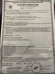Фен PHILIPS ThermoProtect Ionic HP8233/00 фото від покупців 12