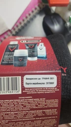 Набор косметики по уходу Vichy Homme Защита и уход в косметичке для мужчин (5902503484156) фото от покупателей 2