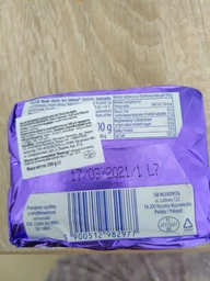 Масло МЛЕКОВИТА без лактози 82% 200г