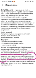 Портмоне вертикальное мужское молодежное из натуральной кожи SHVIGEL Черное (bg162fash21) фото от покупателей 14