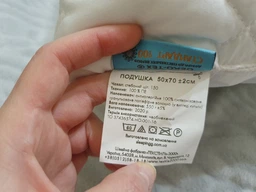Подушка для сну Sleepingg Антиалергенне волокно 50х70 Біла стьобаний чохол (4820227283200) фото від покупців 1