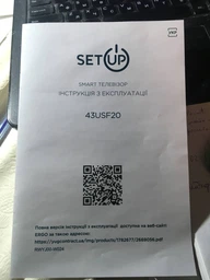 Телевізор SETUP 43USF20 фото від покупців 6
