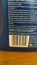 Трансмісійна олива Shell Spirax S5 ATF X, 1 л (4 шт.) + Гальмівна рідина Shell Brake&Clutch Fluid DOT-4 ESL 500 мл фото від покупців 2