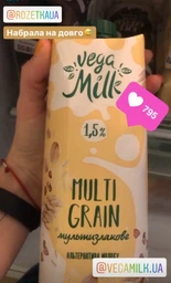 Напиток растительный Vega Milk овсяный ультрапастеризованный 950 мл (4820192262040) фото от покупателей 8