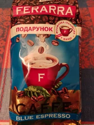 Кава Ferarra Caffe Blue Espresso зерно 1 кг (54215)