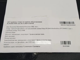 Лайткуб фотобокс для предметной съемки фотофон 60 x 60 x 60 см (19234011) фото от покупателей 1