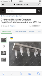 Шторы Adagio Windows Decor однотонные Рогожка Серая, блекаут 150х270см (2 шторы) фото от покупателей 4