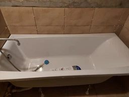 Ванна акриловая CERSANIT VIRGO S301-048 150x75 + ножки PW04/PW01/S906-001/PW011/PW1000006
