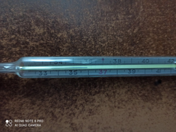 Бесконтактный инфракрасный термометр Non-contact 32°C ~ 42,5°C фото от покупателей 2