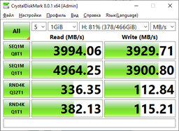 SSD диск Samsung 860 Evo-Series 500GB 2.5" SATA III V-NAND 3bitMLC (MZ-76E500BW) фото от покупателей 17