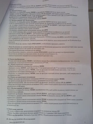 Настольные часы с будильником TFA 60202501 фото от покупателей 4