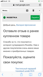 Шкаф органайзер HCX с тканевым чехлом складной 2 секции 105x45x170см Коричневый (YG-105) фото от покупателей 9