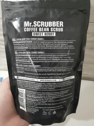 Кофейный скраб для тела и лица Mr.Scrubber Berry для всех типов кожи 200 г (4820200230047) фото от покупателей 1