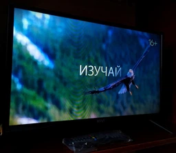 Телевізор Kivi 32H510KD фото від покупців 15