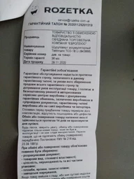 Шуруповерт аккумуляторный Tekhmann TCD-18 Li (843866) фото от покупателей 2