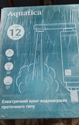 Кран-водонагреватель проточный для ванны Aquatica 3кВт (JZ-6C141W) фото от покупателей 7
