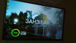 Телевізор Kivi 32H710KB