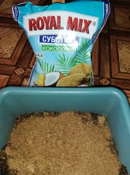 Торфяной субстрат Royal Mix Кокосовый универсальный 3.6 л 2 шт (2017112466)