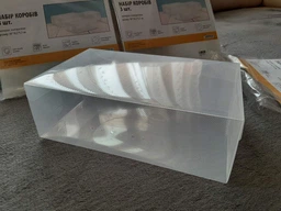 Набор цветных коробов Handy Home 34x21x13 см 3 шт (BOX-01) фото от покупателей 14