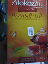 Чай Алокозай СТС черный гранулированный 90 грамм фото от покупателей 7