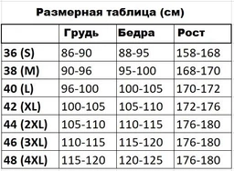 Купальник закрытый для женщин Aqua Speed GRETA 5541 темно-синий, синий Женщины 40 351-04 фото от покупателей 6